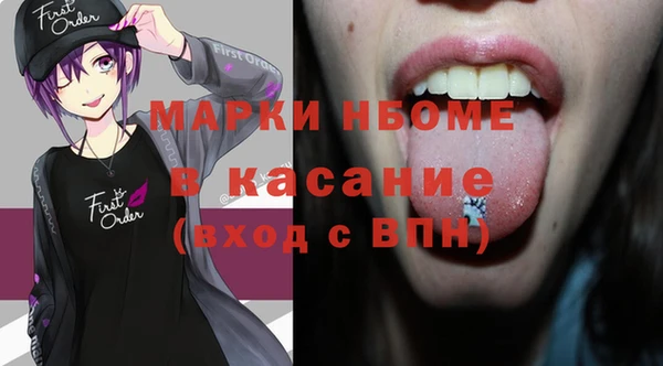 дурь Верея